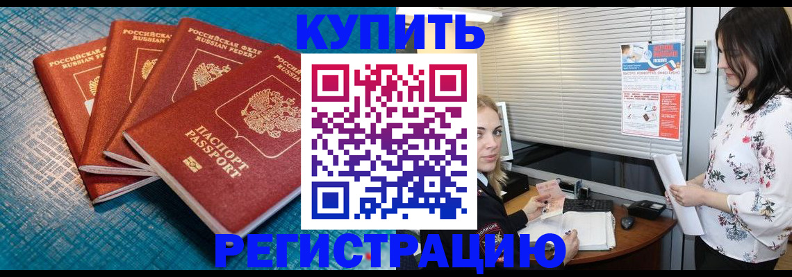 форма 3 в Яранске